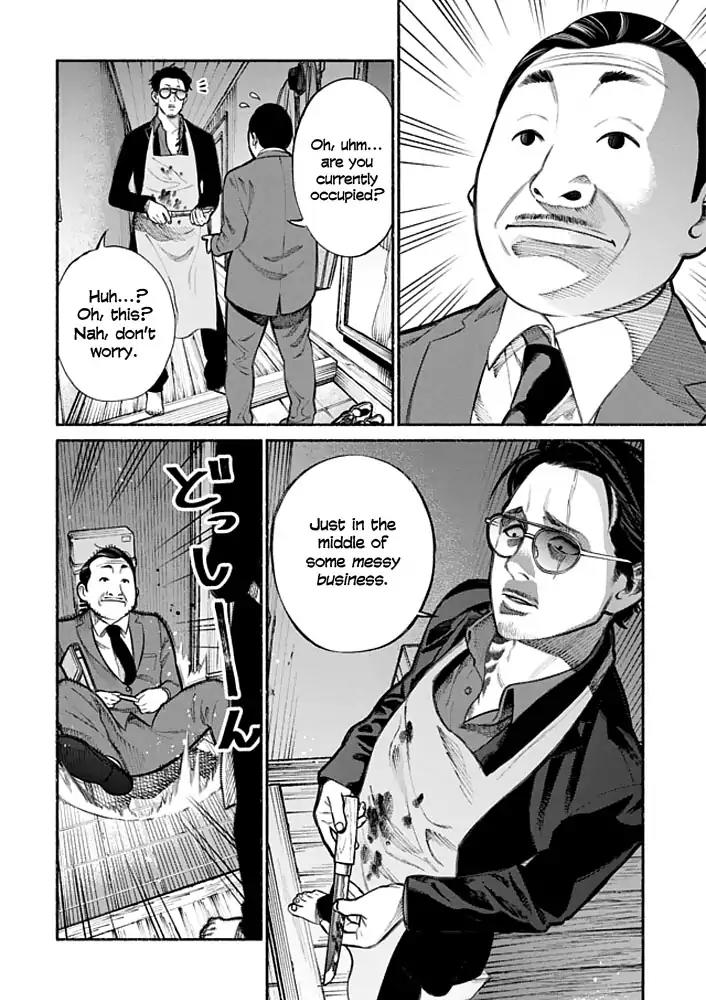 Gokushufudou: The Way of the House Husband Chapter 2 page 4 - Chapter 2