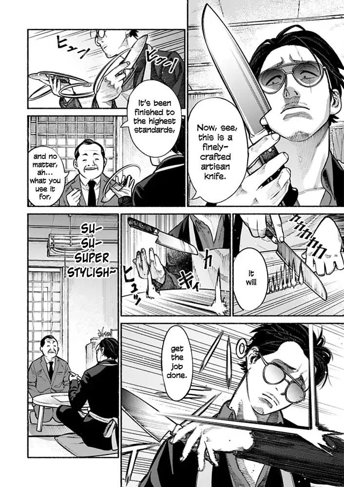 Gokushufudou: The Way of the House Husband Chapter 2 page 6 - Chapter 2