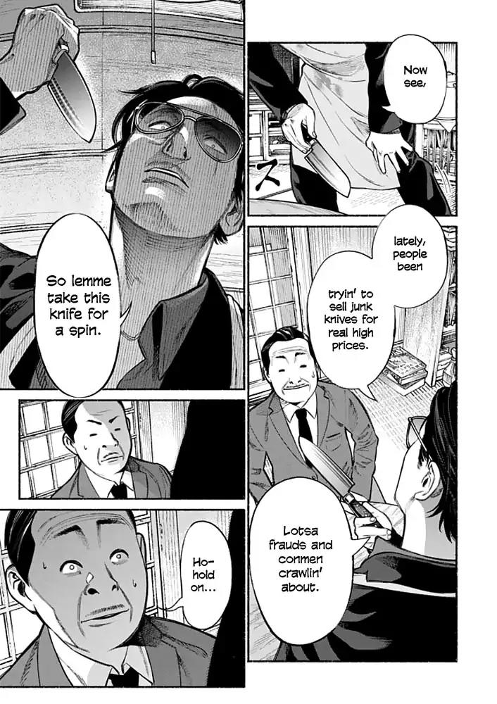 Gokushufudou: The Way of the House Husband Chapter 2 page 7 - Chapter 2
