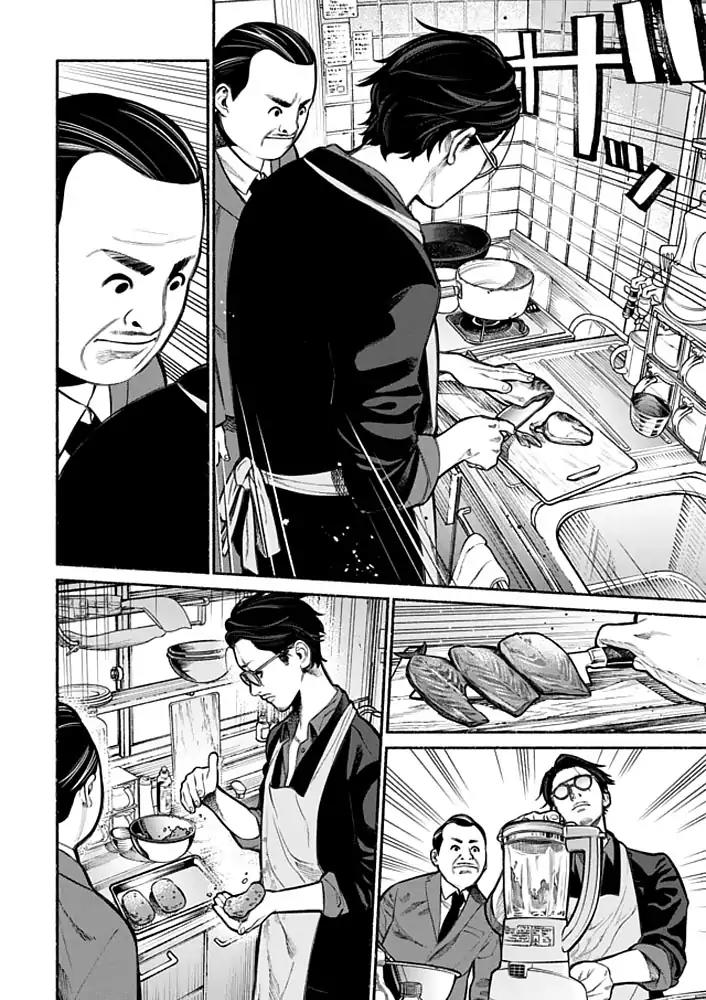 Gokushufudou: The Way of the House Husband Chapter 2 page 8 - Chapter 2
