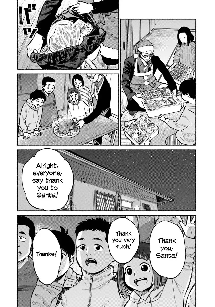 Gokushufudou: The Way of the House Husband Chapter 20 page 10 - Chapter 20