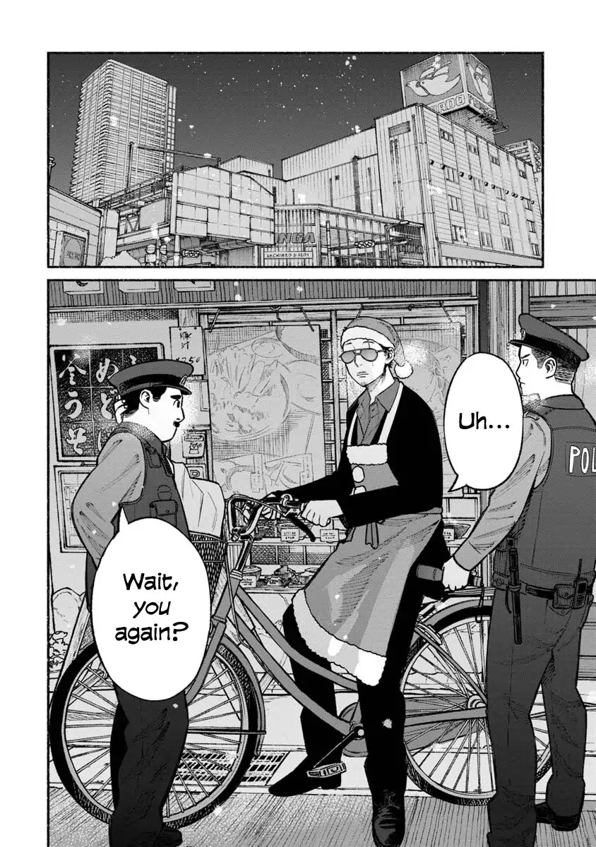 Gokushufudou: The Way of the House Husband Chapter 20 page 12 - Chapter 20