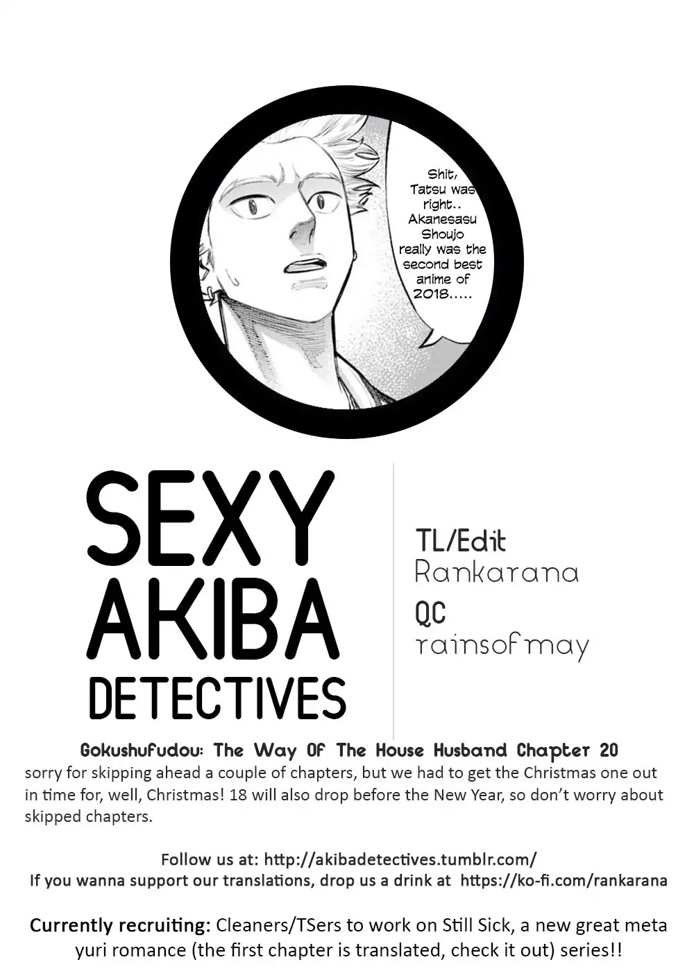 Gokushufudou: The Way of the House Husband Chapter 20 page 13 - Chapter 20
