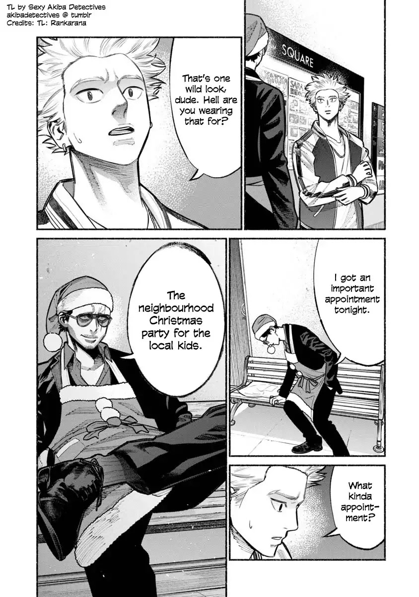 Gokushufudou: The Way of the House Husband Chapter 20 page 3 - Chapter 20