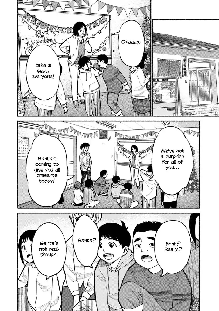 Gokushufudou: The Way of the House Husband Chapter 20 page 4 - Chapter 20