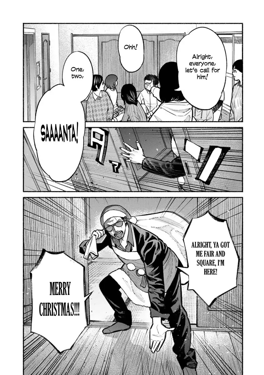 Gokushufudou: The Way of the House Husband Chapter 20 page 5 - Chapter 20