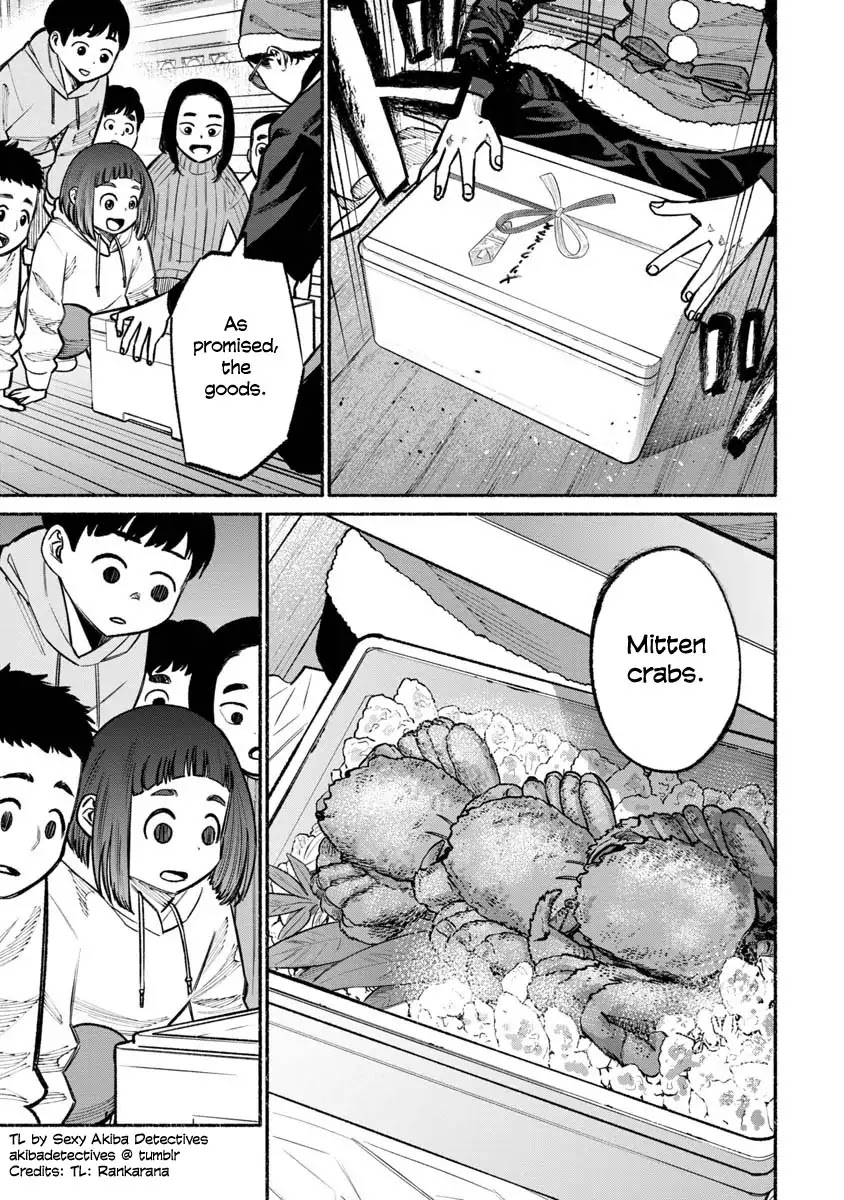 Gokushufudou: The Way of the House Husband Chapter 20 page 9 - Chapter 20