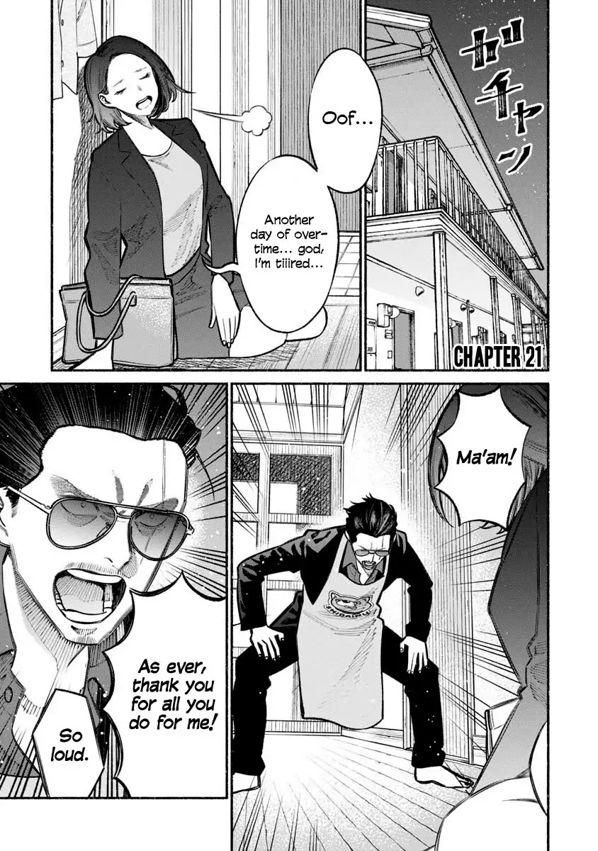 Gokushufudou: The Way of the House Husband Chapter 21 page 1 - Chapter 21