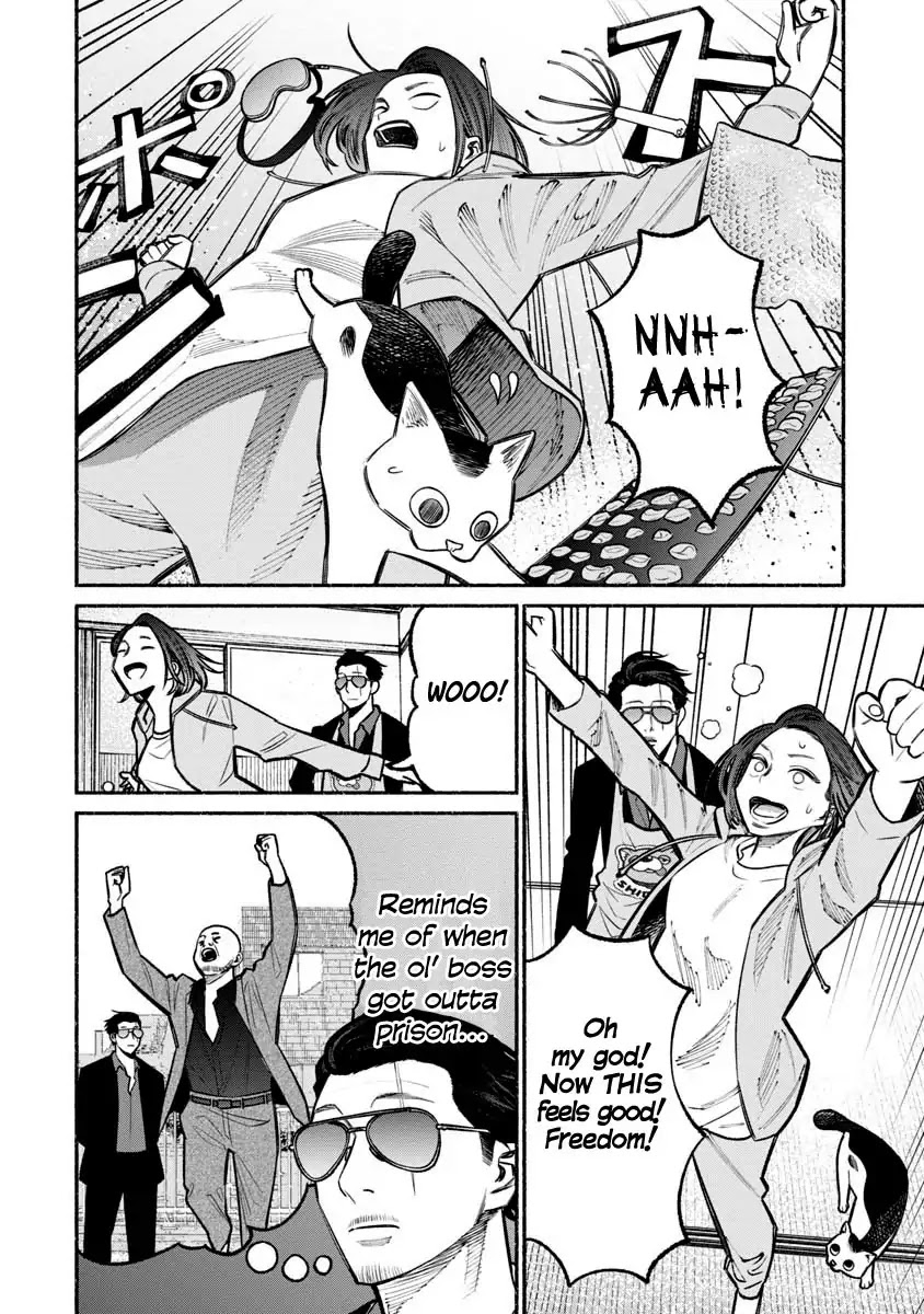 Gokushufudou: The Way of the House Husband Chapter 21 page 12 - Chapter 21