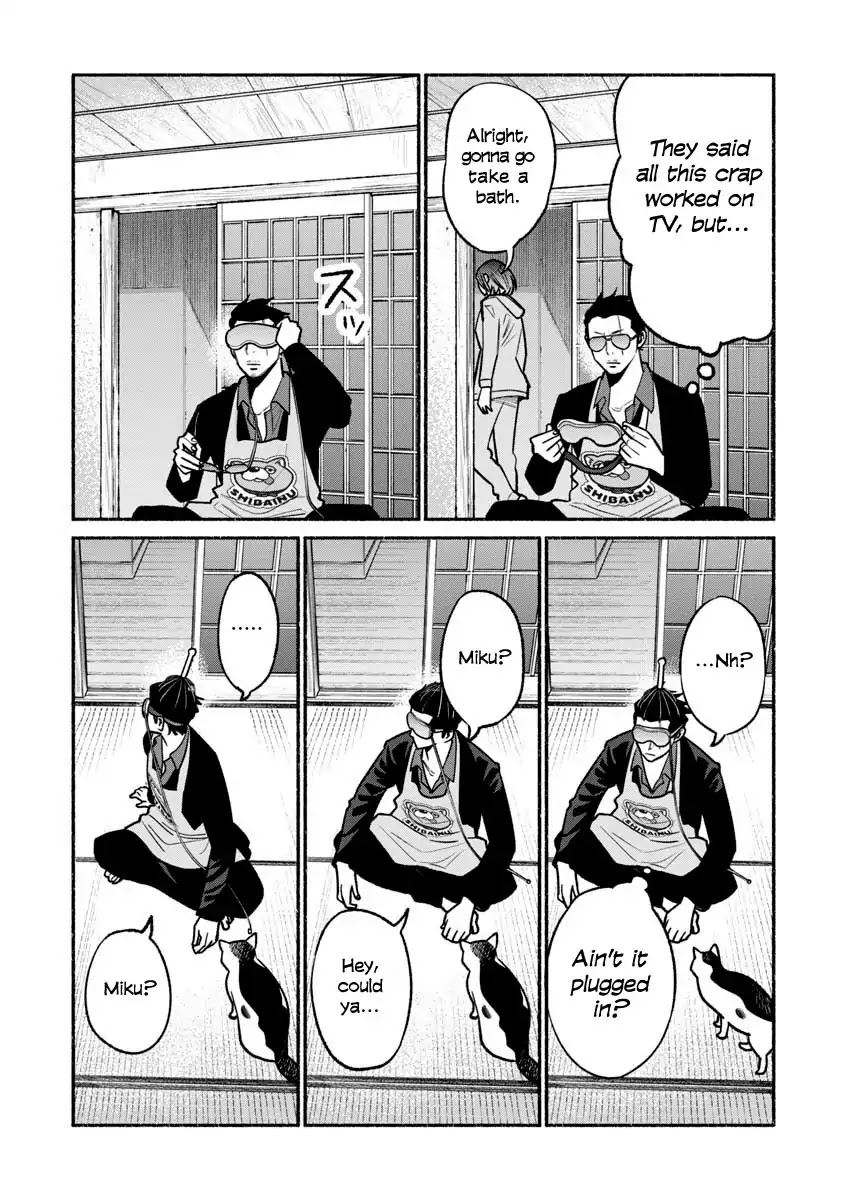 Gokushufudou: The Way of the House Husband Chapter 21 page 13 - Chapter 21