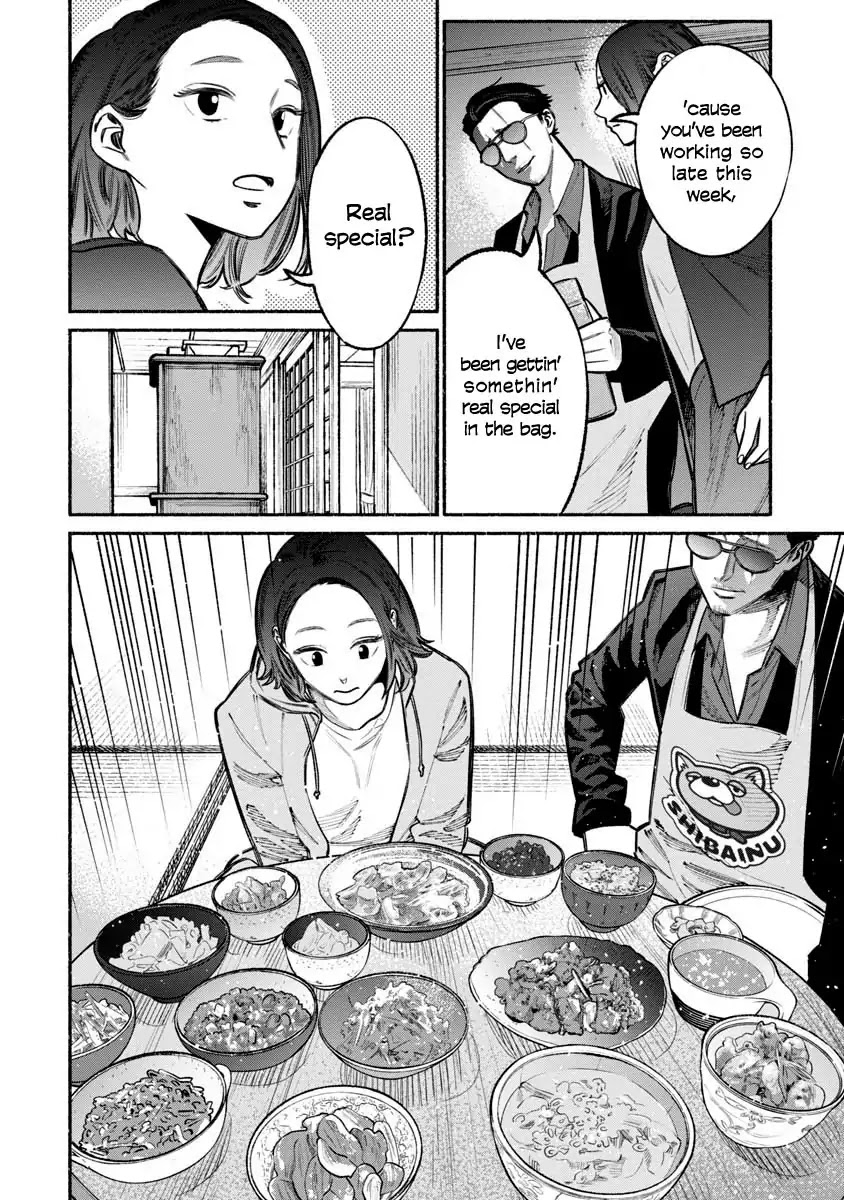 Gokushufudou: The Way of the House Husband Chapter 21 page 2 - Chapter 21