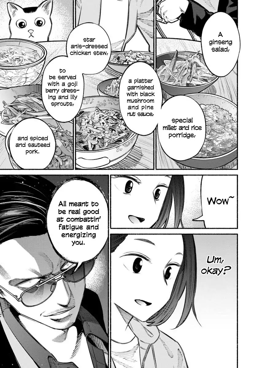 Gokushufudou: The Way of the House Husband Chapter 21 page 3 - Chapter 21