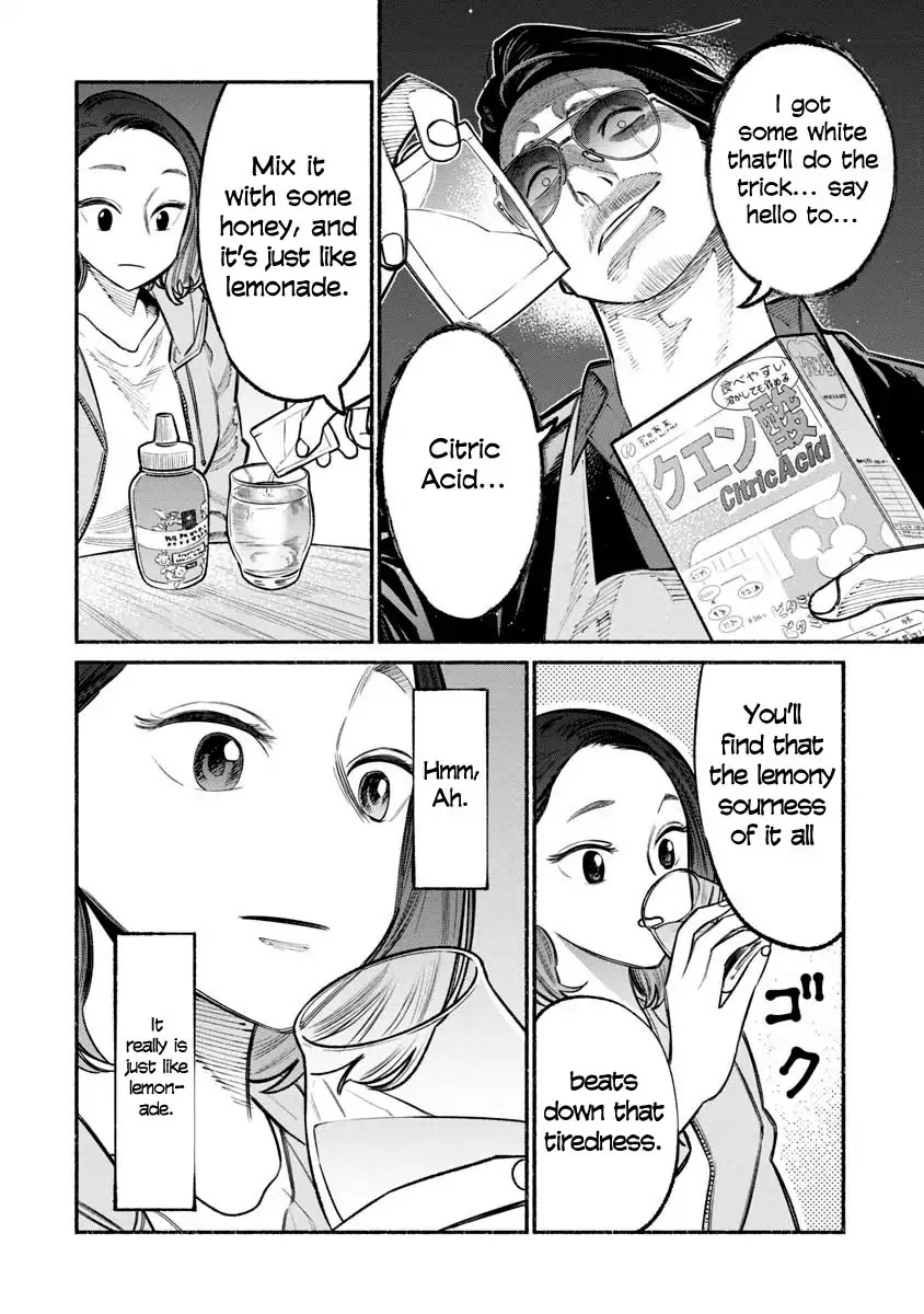Gokushufudou: The Way of the House Husband Chapter 21 page 6 - Chapter 21