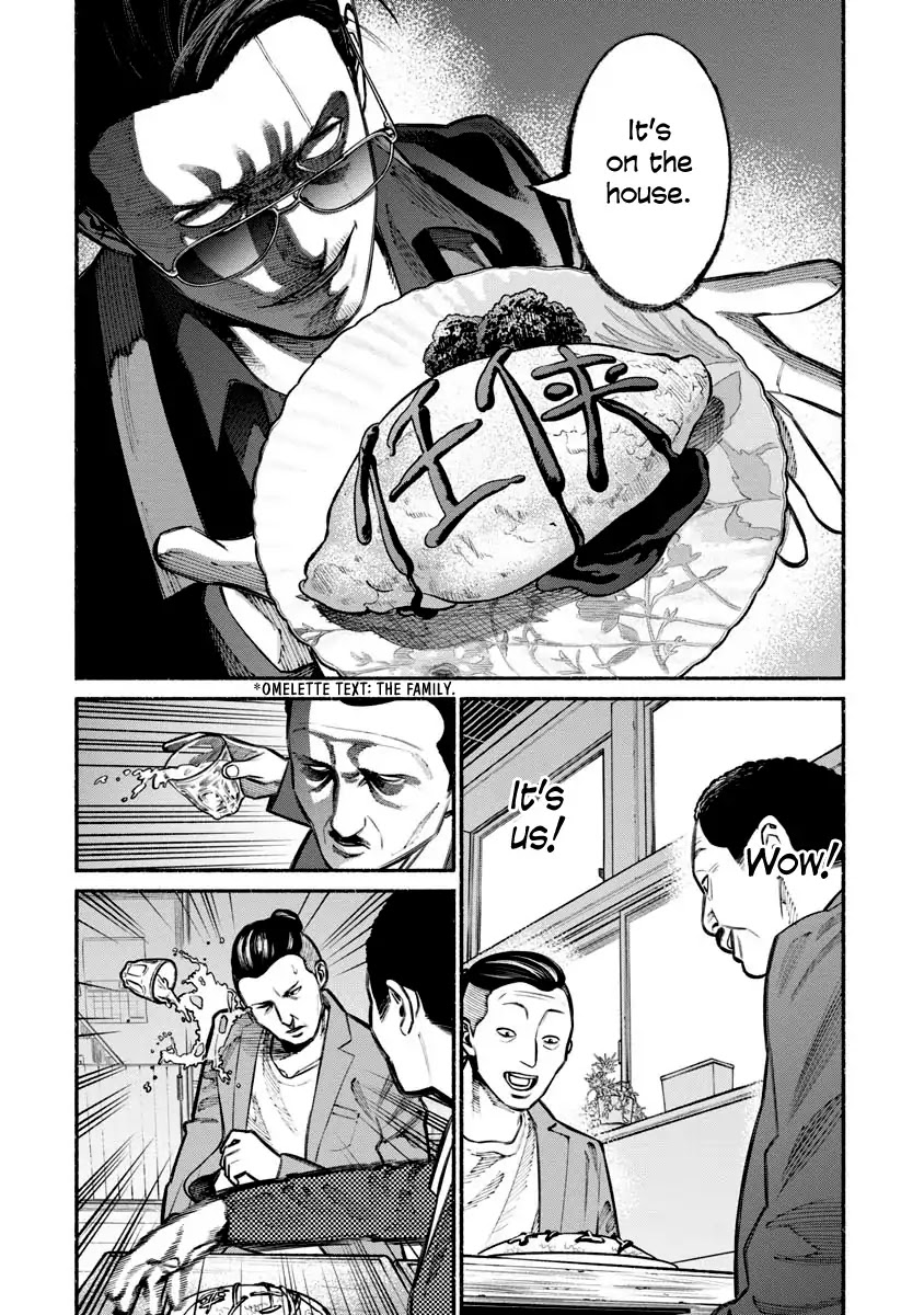 Gokushufudou: The Way of the House Husband Chapter 22 page 10 - Chapter 22