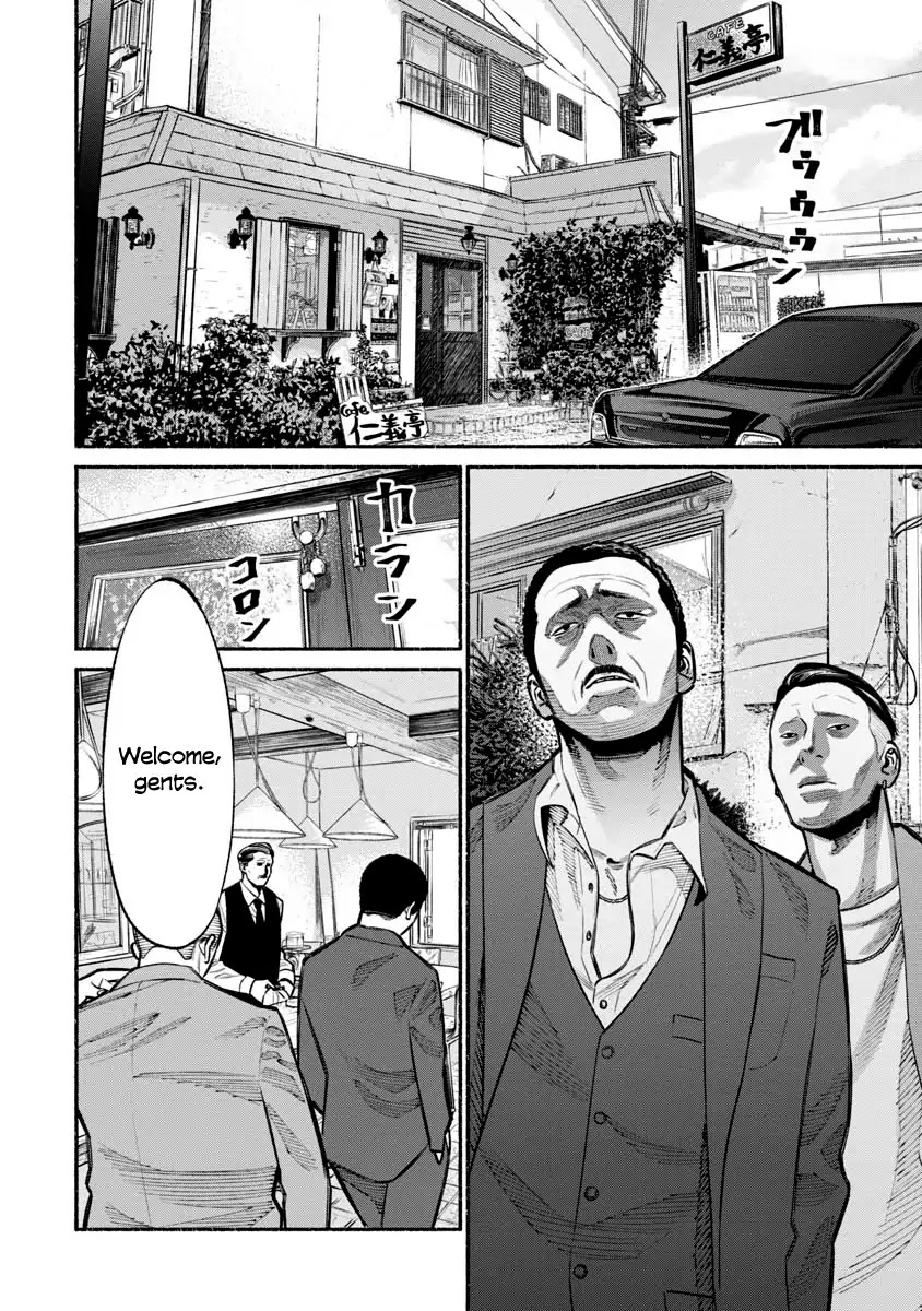 Gokushufudou: The Way of the House Husband Chapter 22 page 2 - Chapter 22
