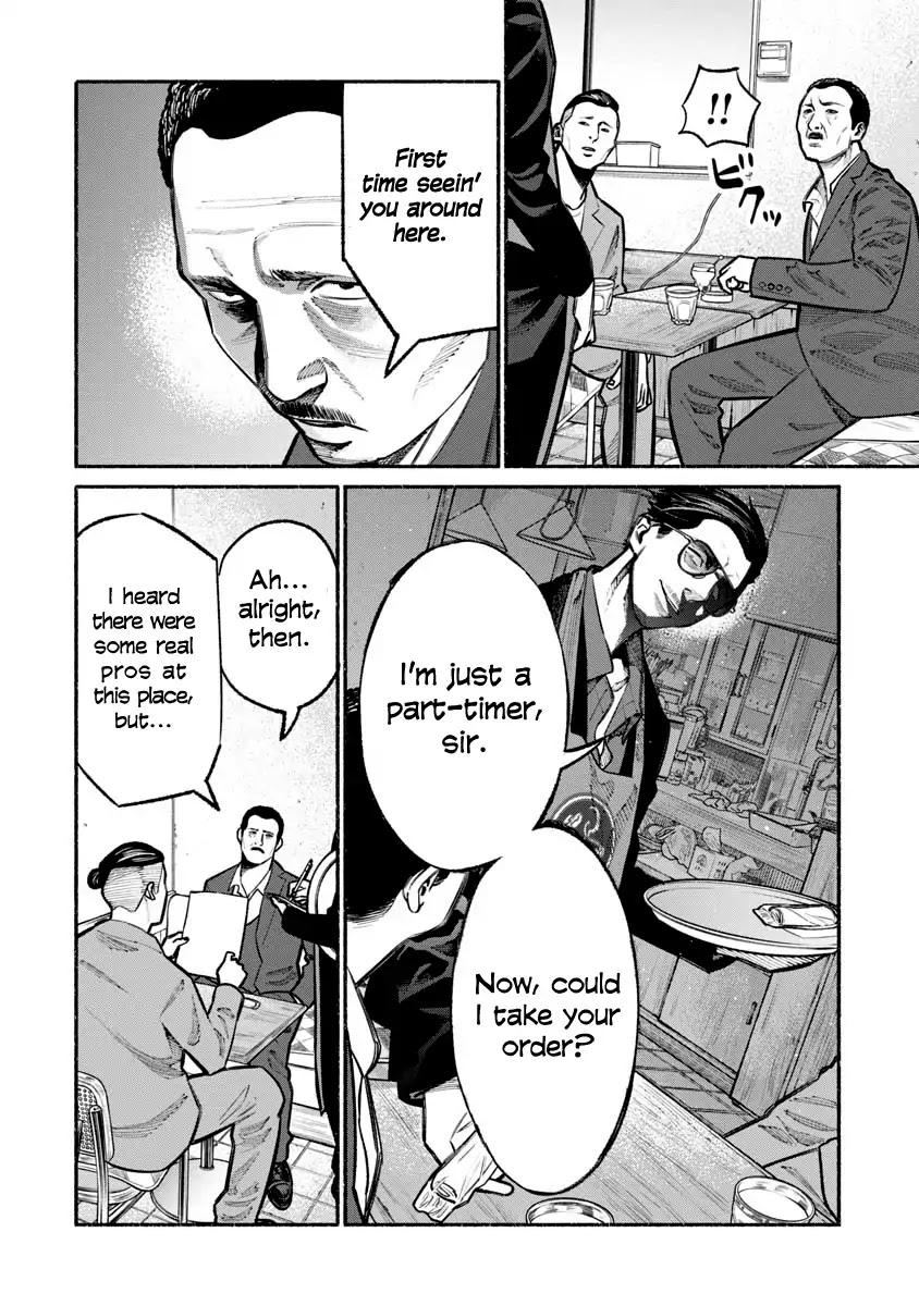 Gokushufudou: The Way of the House Husband Chapter 22 page 4 - Chapter 22