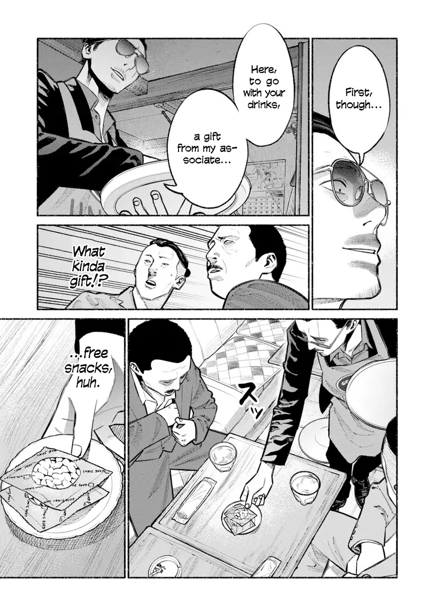 Gokushufudou: The Way of the House Husband Chapter 22 page 5 - Chapter 22