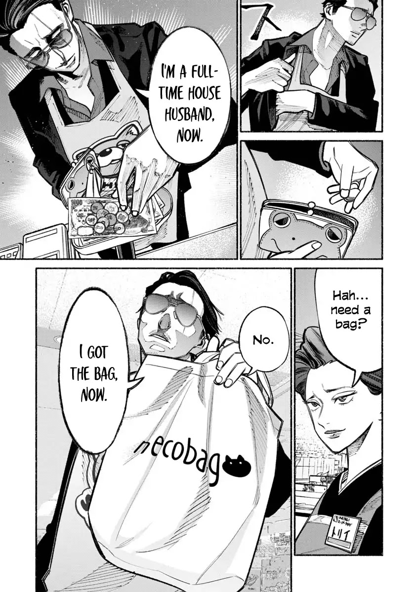 Gokushufudou: The Way of the House Husband Chapter 23 page 11 - Chapter 23