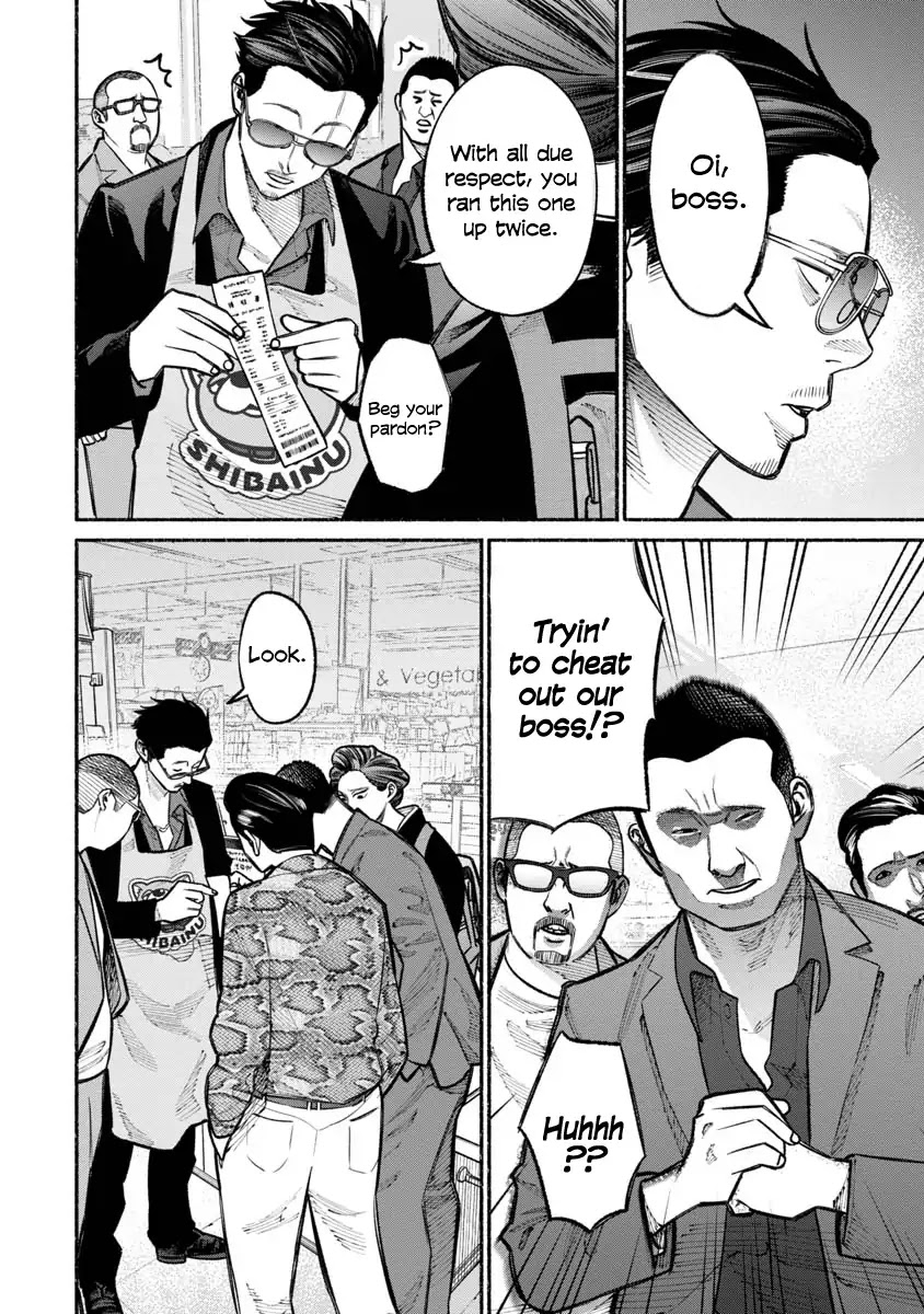 Gokushufudou: The Way of the House Husband Chapter 23 page 12 - Chapter 23