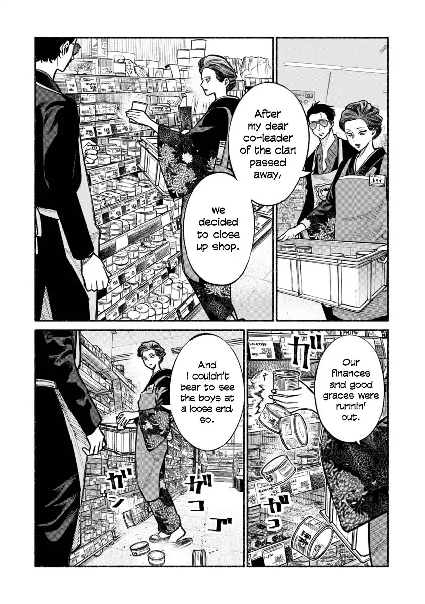 Gokushufudou: The Way of the House Husband Chapter 23 page 6 - Chapter 23