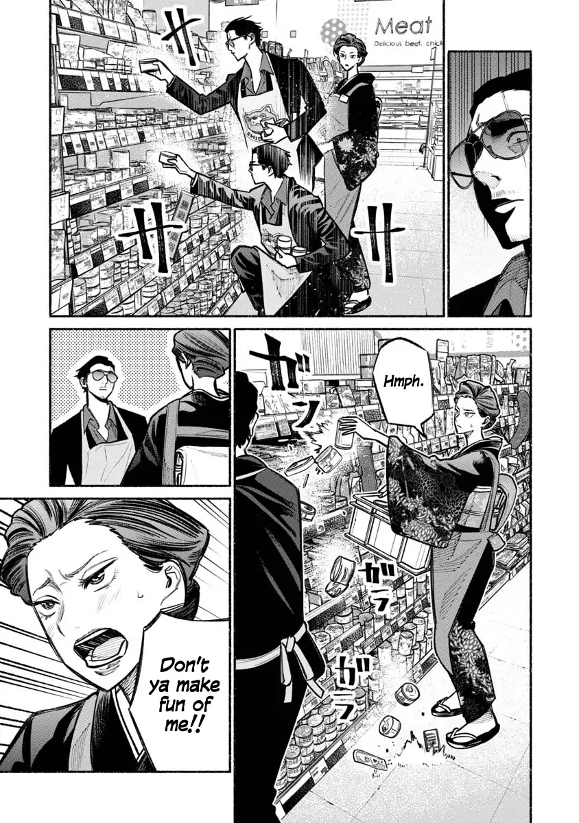 Gokushufudou: The Way of the House Husband Chapter 23 page 7 - Chapter 23