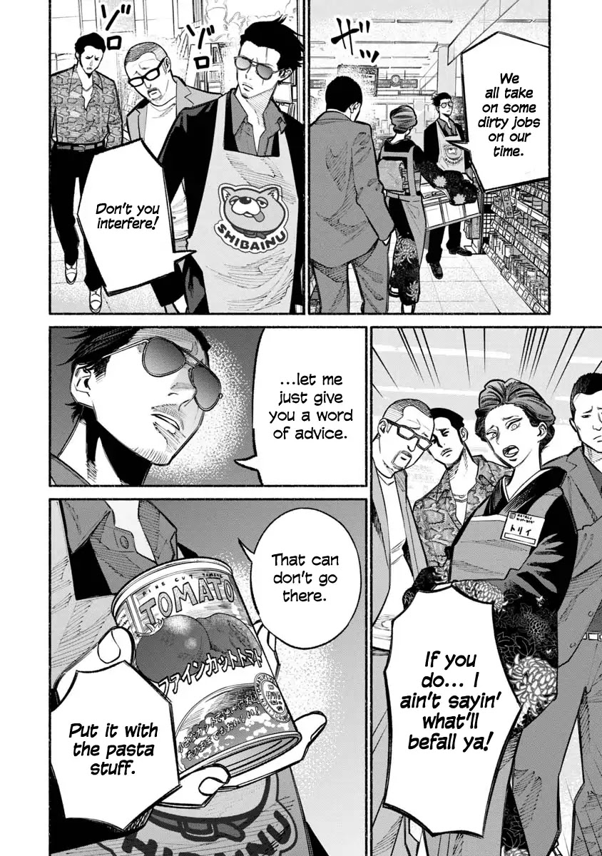 Gokushufudou: The Way of the House Husband Chapter 23 page 8 - Chapter 23