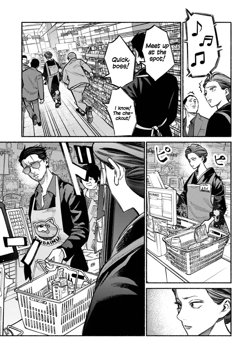 Gokushufudou: The Way of the House Husband Chapter 23 page 9 - Chapter 23