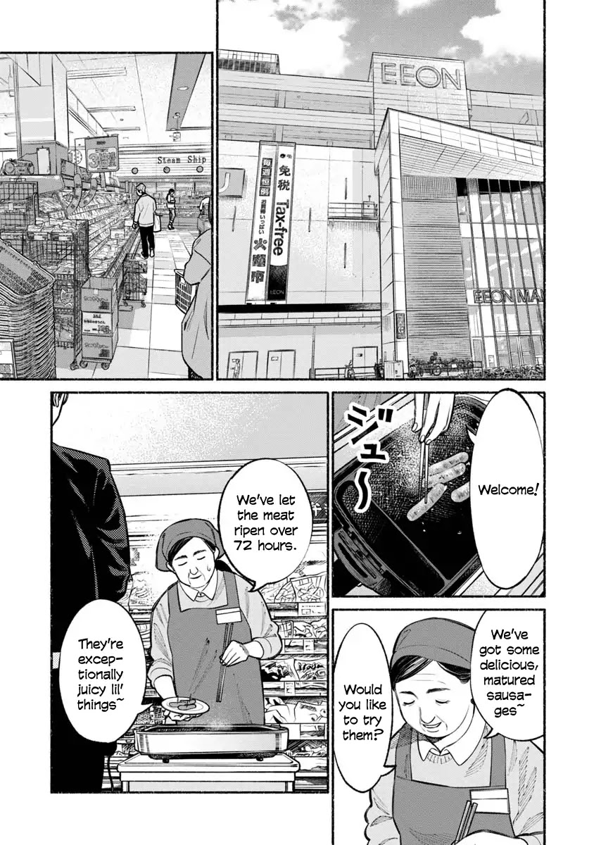 Gokushufudou: The Way of the House Husband Chapter 24 page 1 - Chapter 24