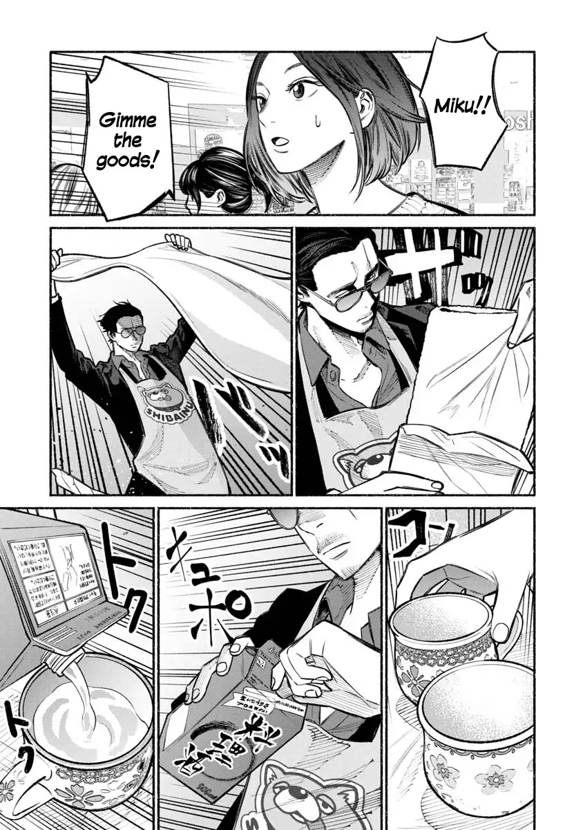 Gokushufudou: The Way of the House Husband Chapter 24 page 11 - Chapter 24