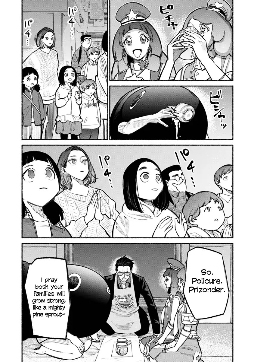 Gokushufudou: The Way of the House Husband Chapter 24 page 13 - Chapter 24