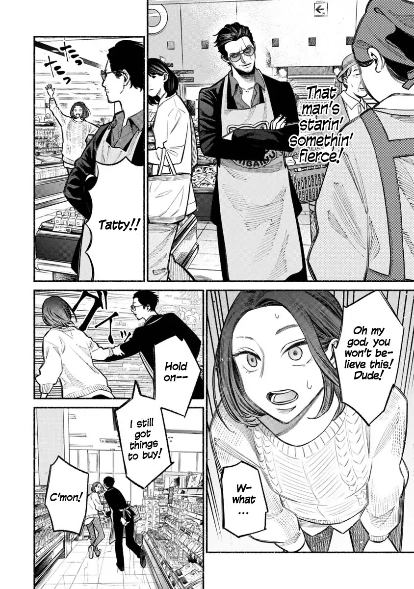 Gokushufudou: The Way of the House Husband Chapter 24 page 2 - Chapter 24