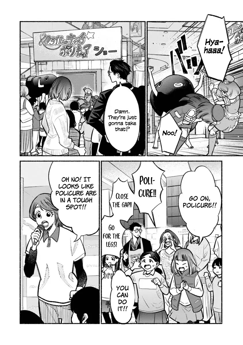 Gokushufudou: The Way of the House Husband Chapter 24 page 4 - Chapter 24