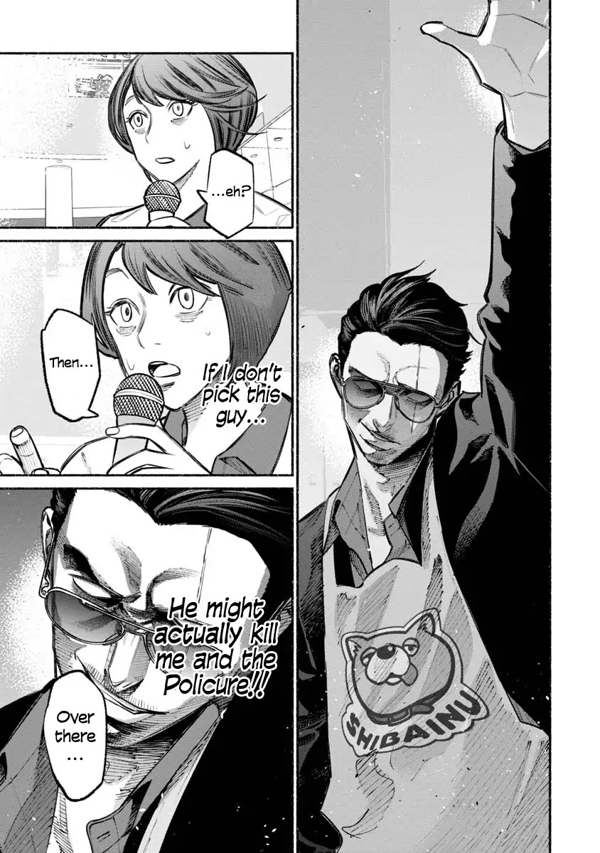 Gokushufudou: The Way of the House Husband Chapter 24 page 7 - Chapter 24