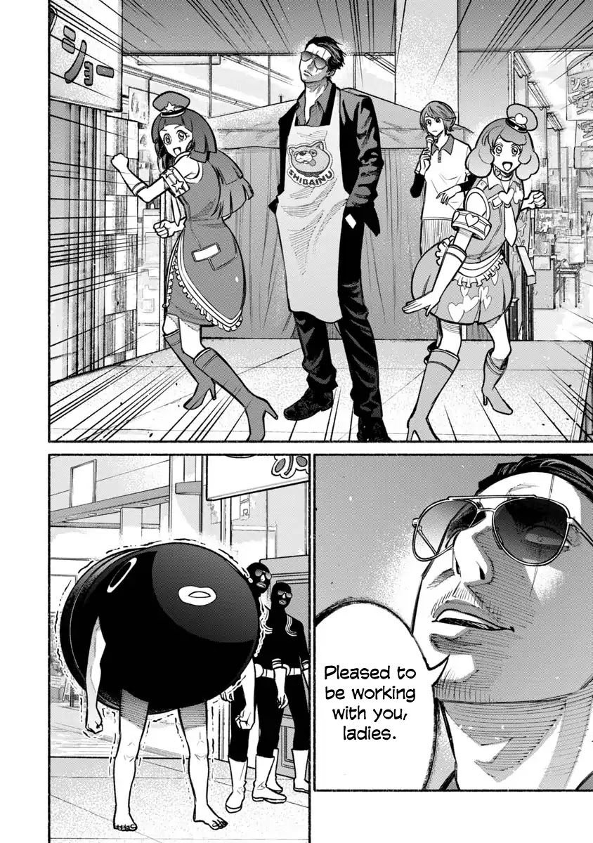 Gokushufudou: The Way of the House Husband Chapter 24 page 8 - Chapter 24