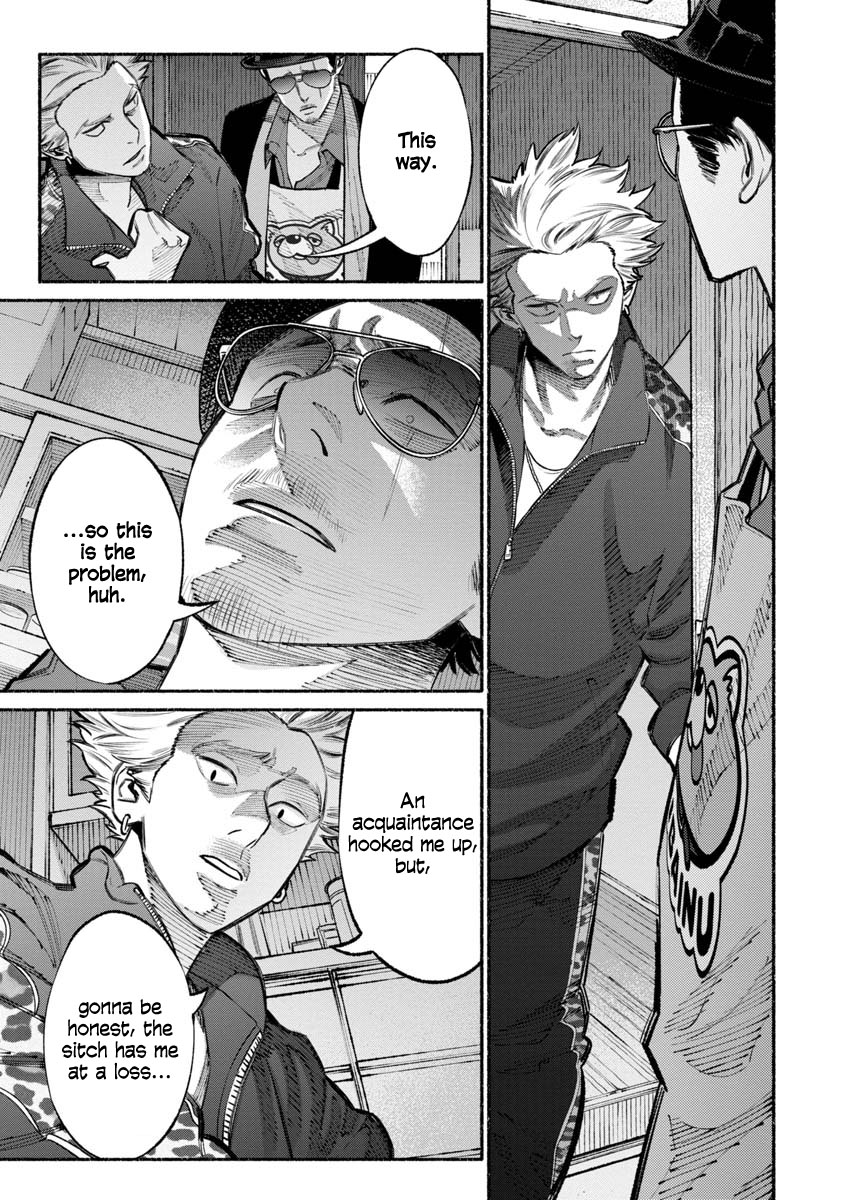 Gokushufudou: The Way of the House Husband Chapter 25 page 1 - Chapter 25