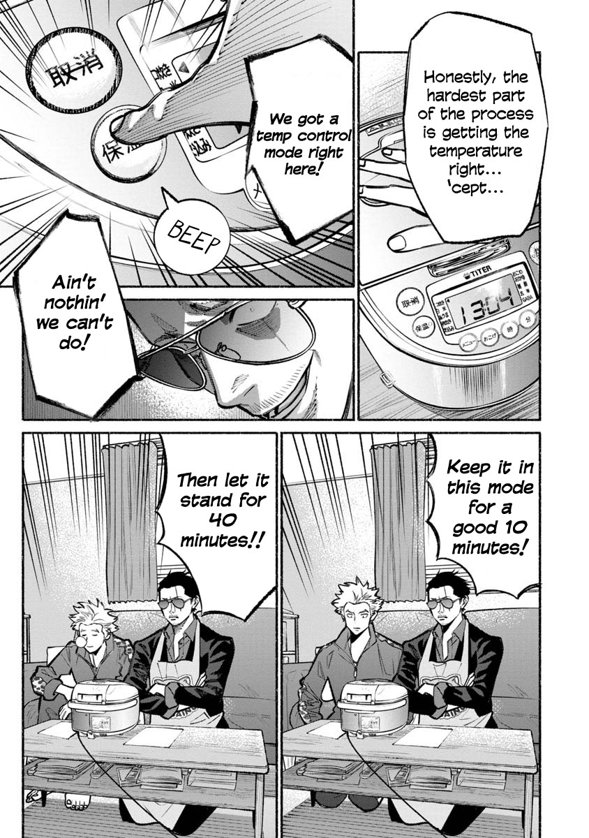 Gokushufudou: The Way of the House Husband Chapter 25 page 11 - Chapter 25