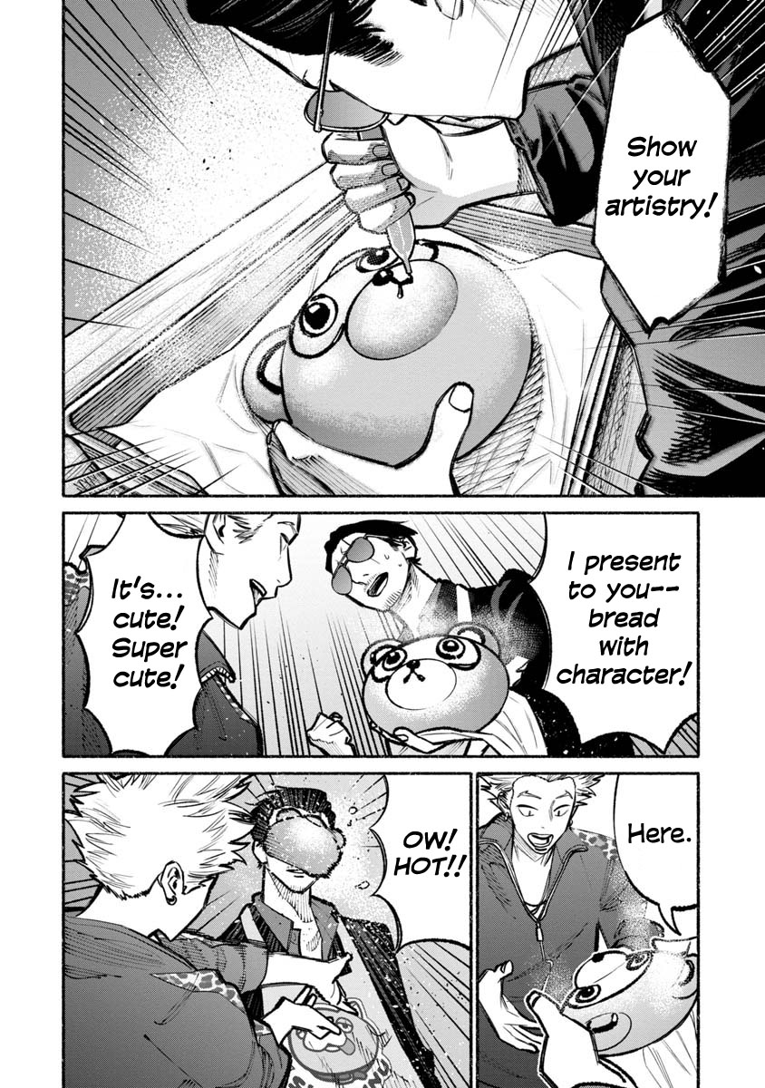 Gokushufudou: The Way of the House Husband Chapter 25 page 14 - Chapter 25