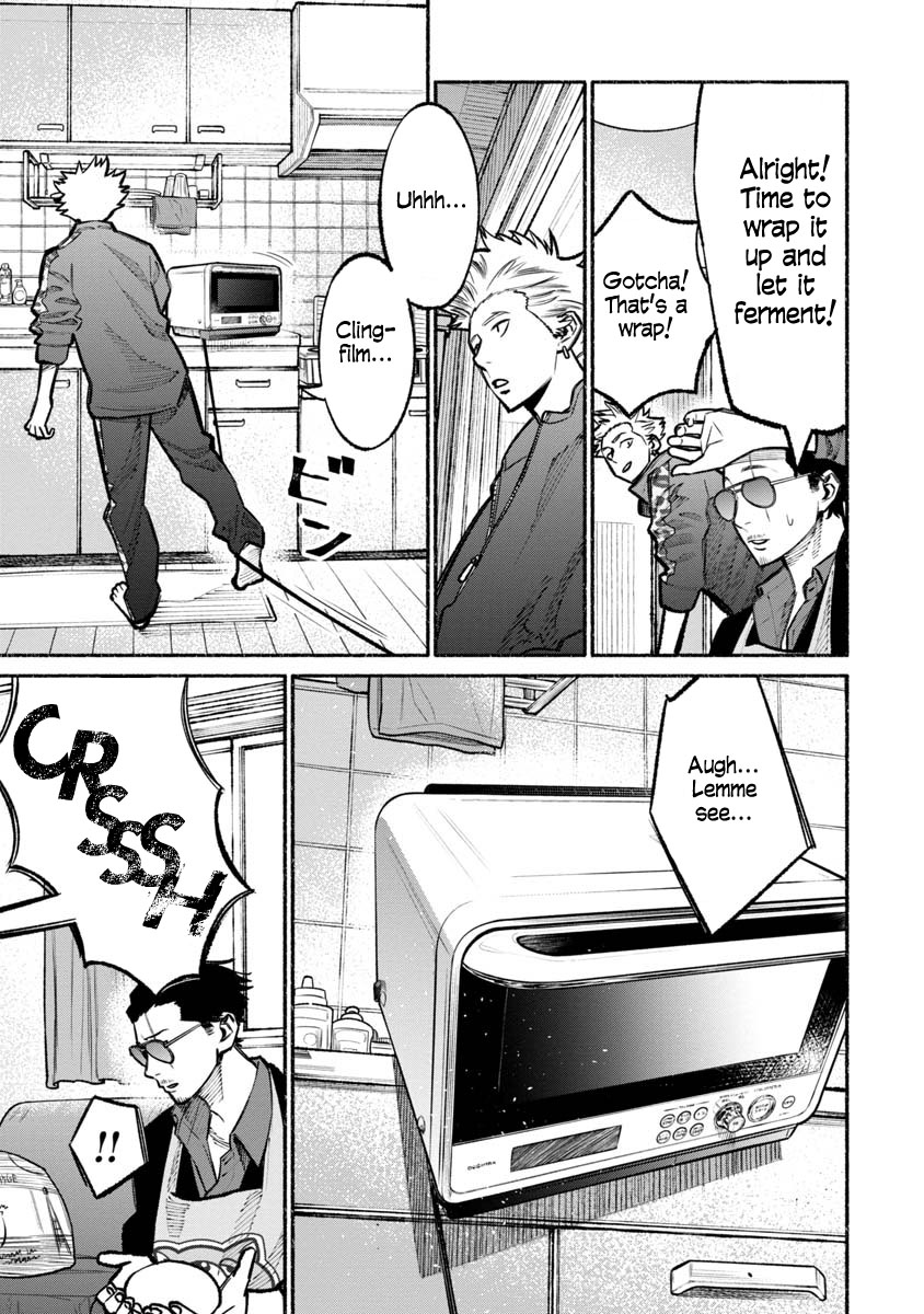 Gokushufudou: The Way of the House Husband Chapter 25 page 7 - Chapter 25