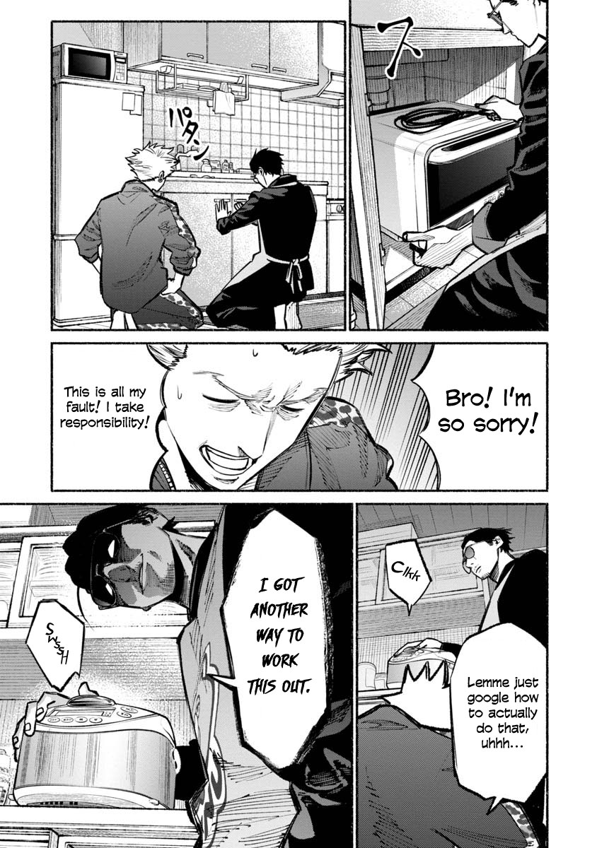 Gokushufudou: The Way of the House Husband Chapter 25 page 9 - Chapter 25