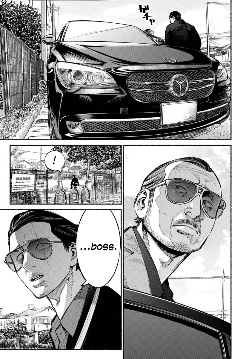 Gokushufudou: The Way of the House Husband Chapter 26 page 1 - Chapter 26