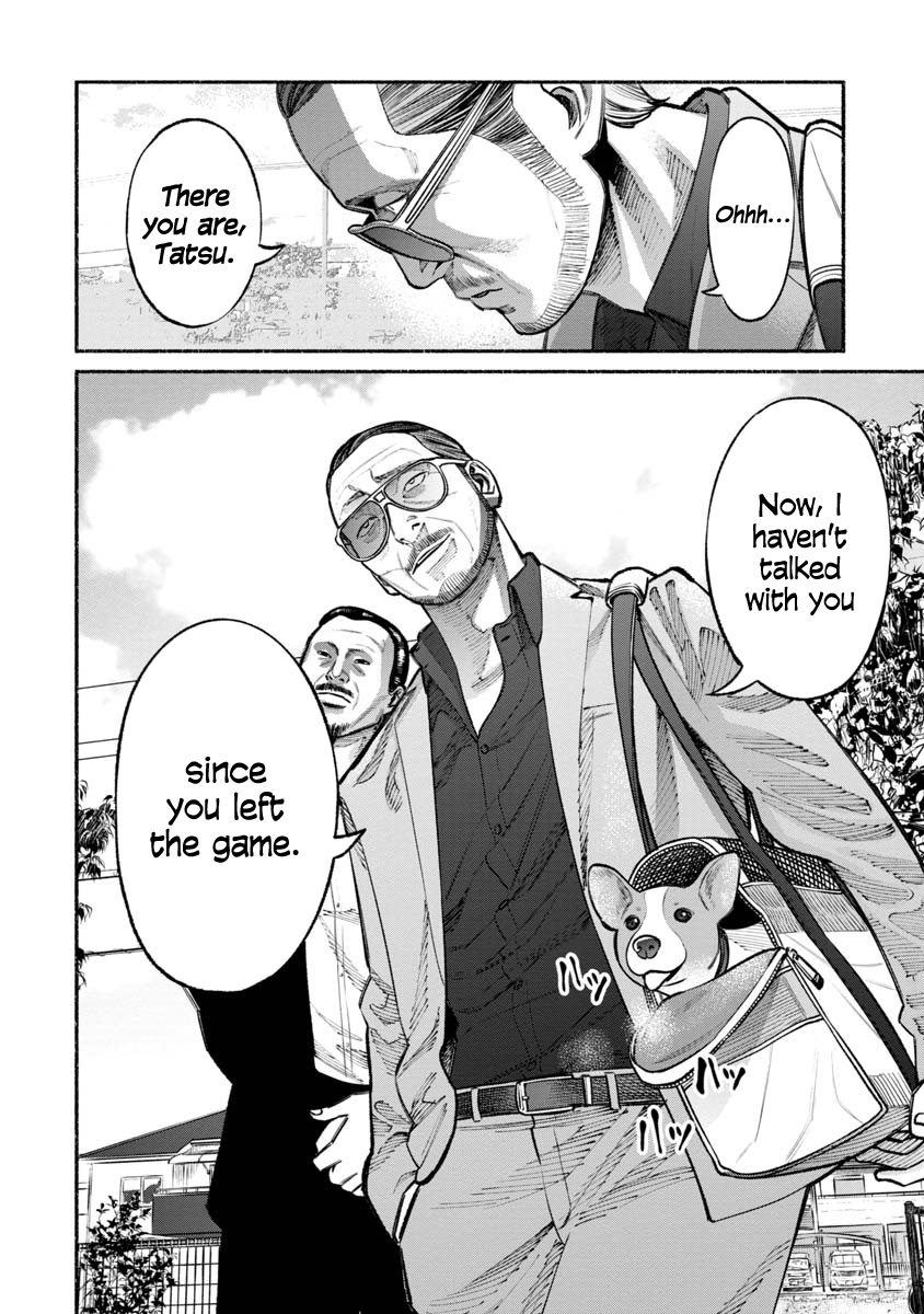 Gokushufudou: The Way of the House Husband Chapter 26 page 2 - Chapter 26