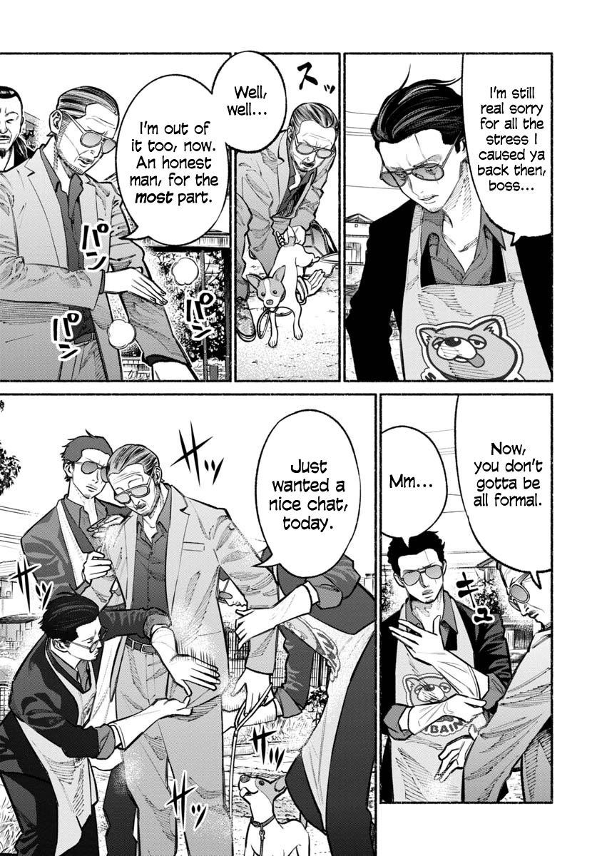 Gokushufudou: The Way of the House Husband Chapter 26 page 3 - Chapter 26