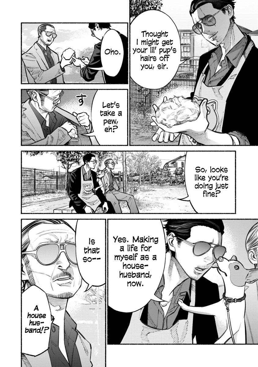 Gokushufudou: The Way of the House Husband Chapter 26 page 4 - Chapter 26