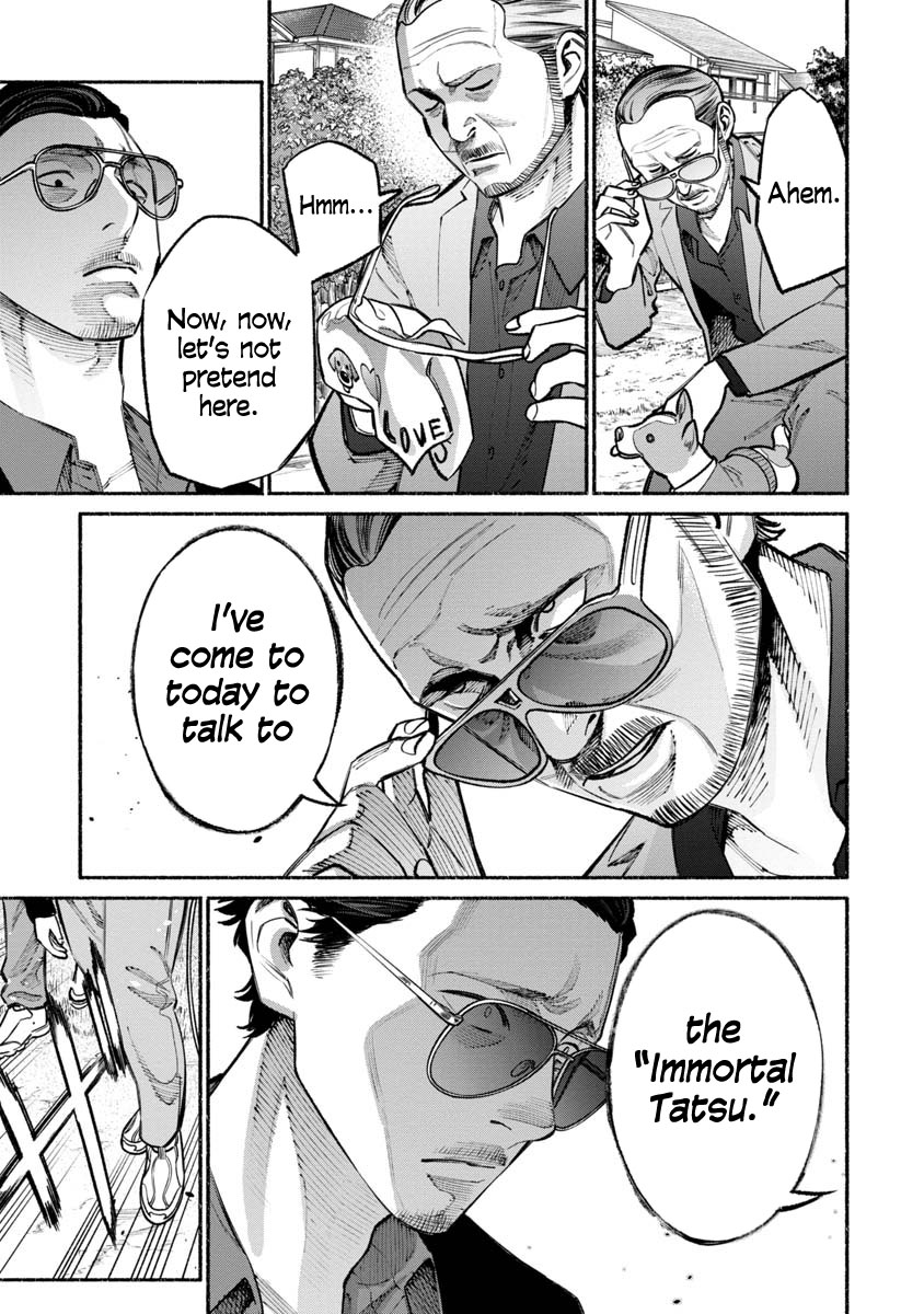 Gokushufudou: The Way of the House Husband Chapter 26 page 7 - Chapter 26