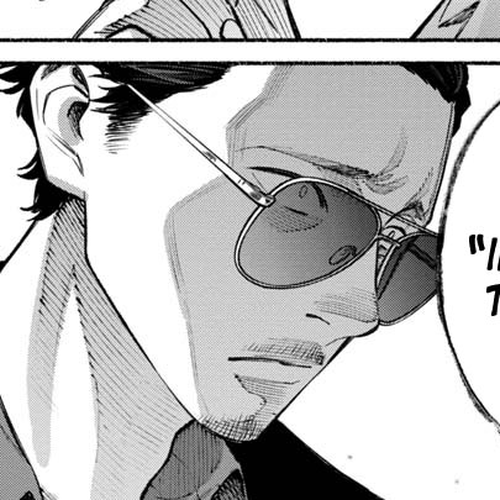 Gokushufudou: The Way of the House Husband Chapter 26 cover