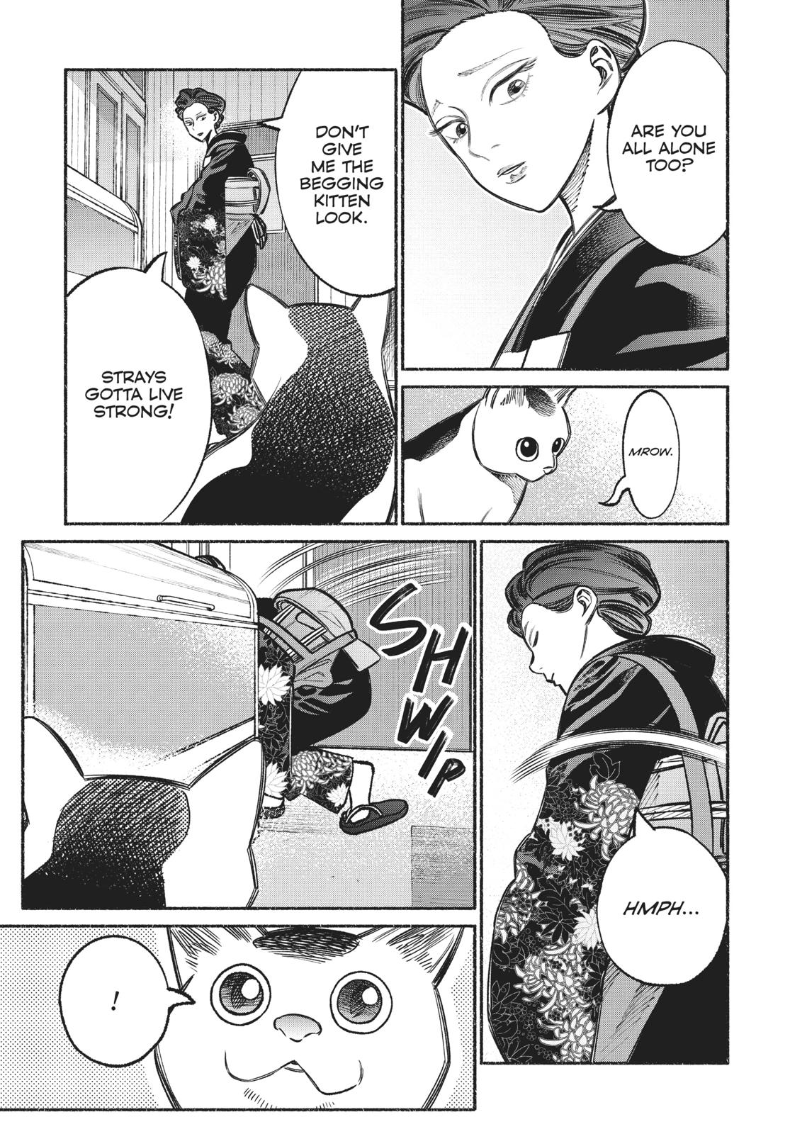 Gokushufudou: The Way of the House Husband Chapter 27.5 page 13 - Chapter 27.5
