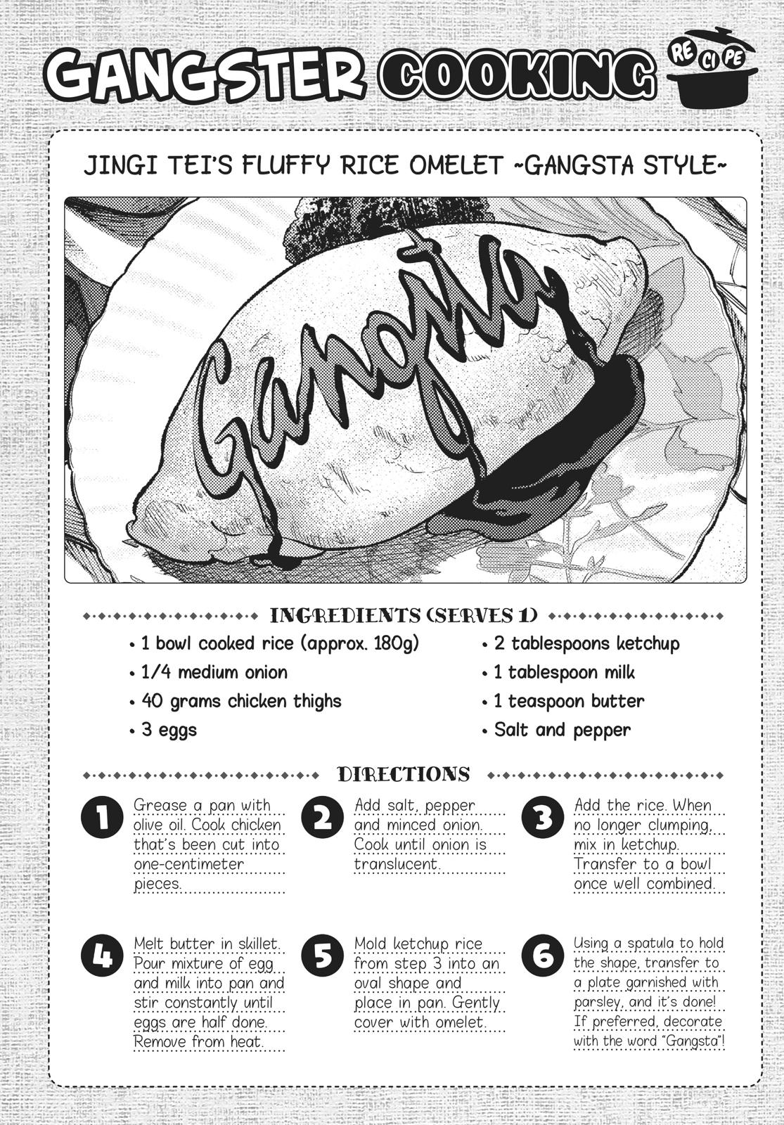 Gokushufudou: The Way of the House Husband Chapter 27.5 page 18 - Chapter 27.5