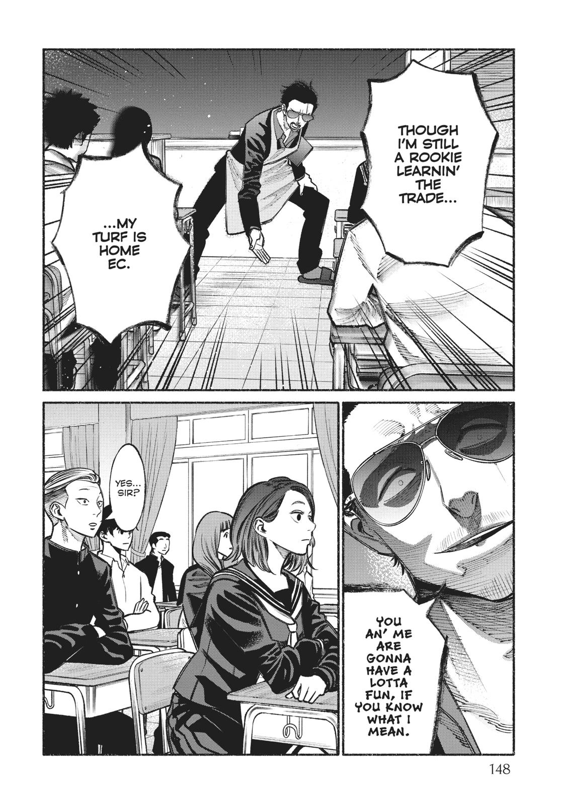 Gokushufudou: The Way of the House Husband Chapter 27.5 page 4 - Chapter 27.5