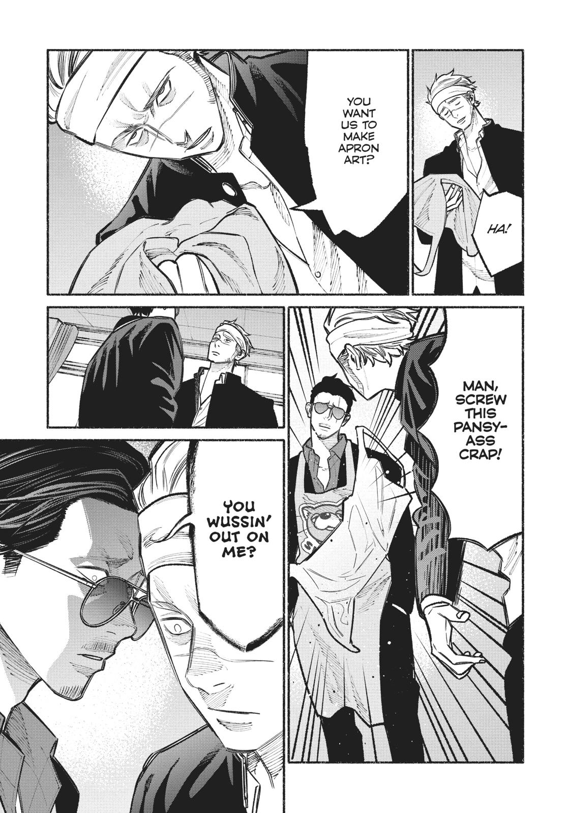 Gokushufudou: The Way of the House Husband Chapter 27.5 page 7 - Chapter 27.5