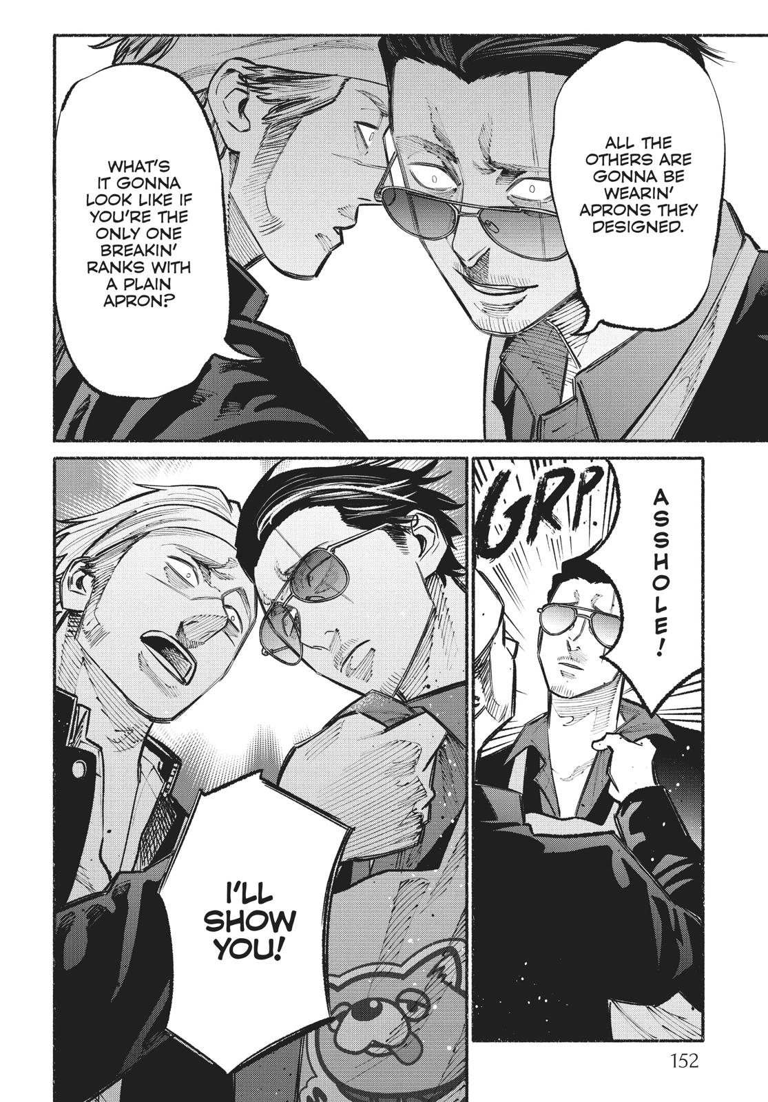 Gokushufudou: The Way of the House Husband Chapter 27.5 page 8 - Chapter 27.5